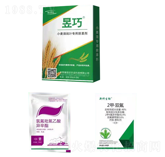 昱巧小麥闊葉專用除草劑-昱巧-瑞田達