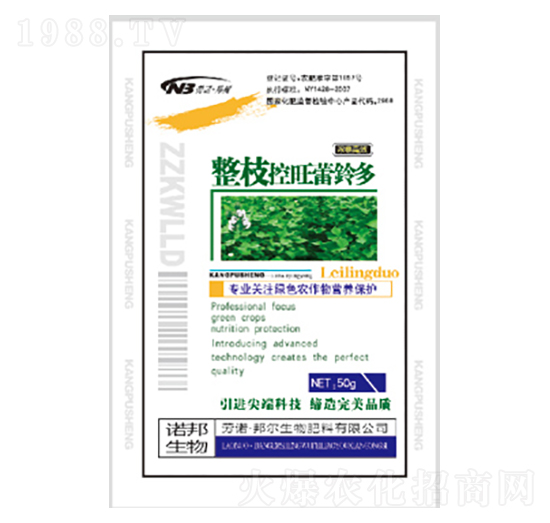 整枝控旺蕾鈴多-康普生