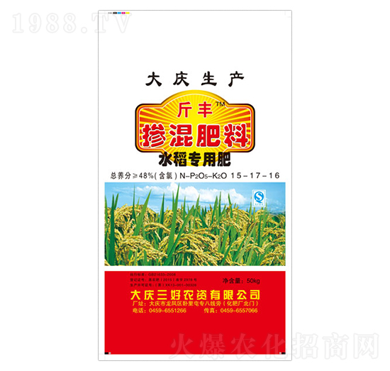 ˮ����(zhu��n)�Ó������15-17-16-�|�S