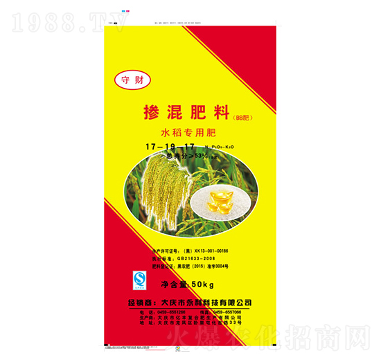 ˮ����(zhu��n)�Ó������17-19-17-�|�S