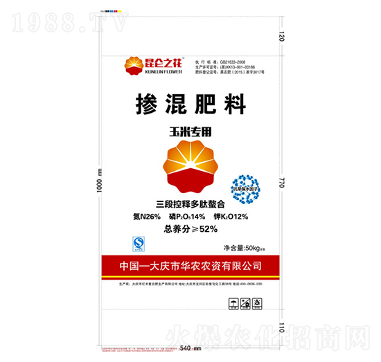 ���׌�(zhu��n)�Ó������26-14-12-�|�S