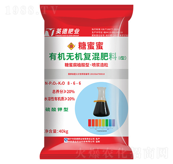 硫酸鉀型有機無機復(fù)混肥料8-6-6-糖蜜蜜-和齊成農(nóng)業(yè)