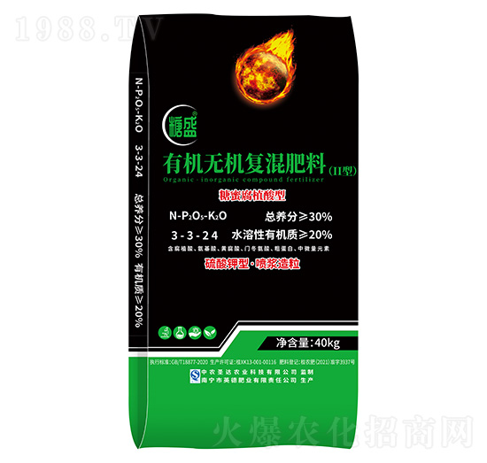 硫酸鉀型有機無機復混肥料3-3-24-糖盛-和齊成農(nóng)業(yè)