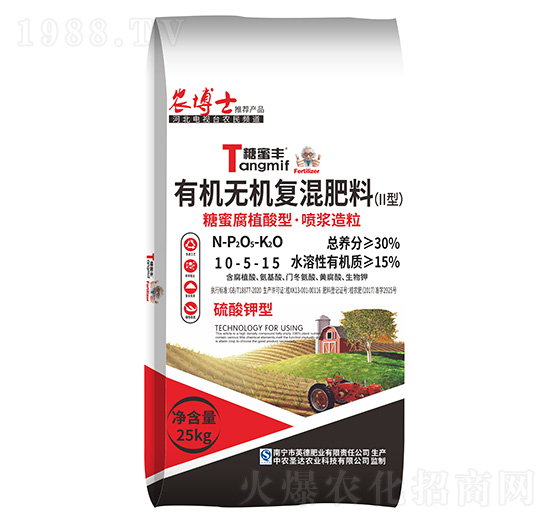 硫酸鉀型有機無機復(fù)混肥料10-5-15-糖蜜豐-和齊成農(nóng)業(yè)