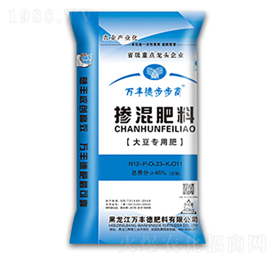 大豆專(zhuān)用摻混肥料12-23-11-萬(wàn)豐德
