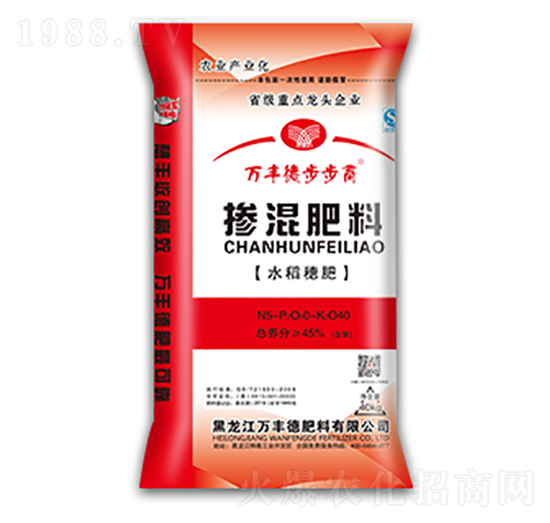 水稻穗肥-摻混肥料5-0-40-萬(wàn)豐德