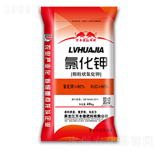 顆粒狀氯化鉀-萬(wàn)豐德