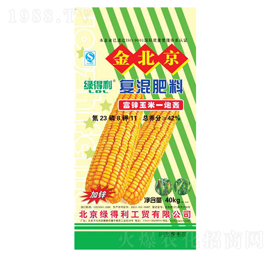 加鋅玉米專用復(fù)混肥料23-8-11-綠得利