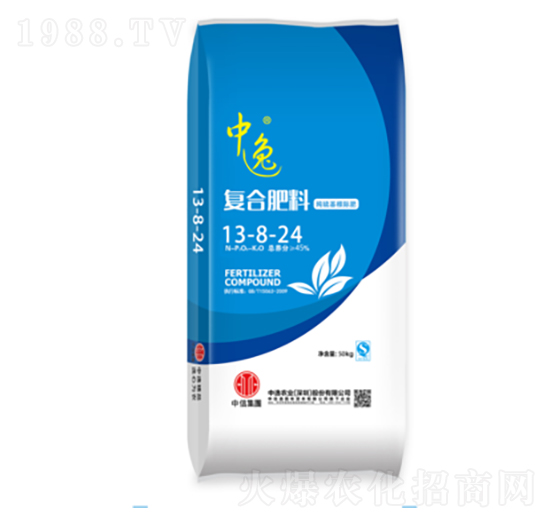 �ͺϷ���13-8-24-�����r�I(y��)