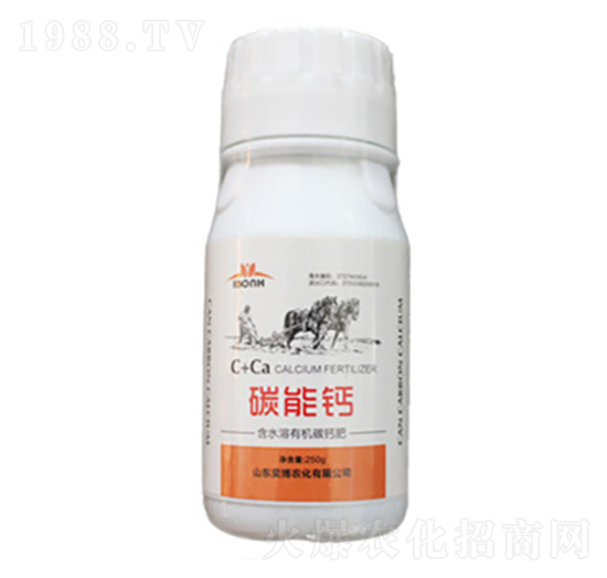 碳能鈣-奕博農化