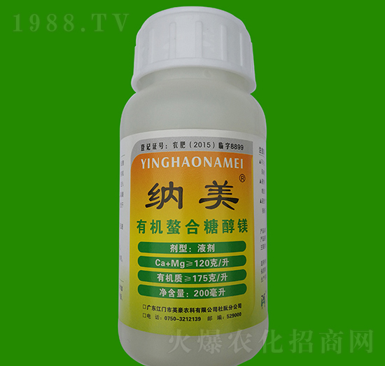 200ml�ЙC�����Ǵ��V-�{��-Ӣ��