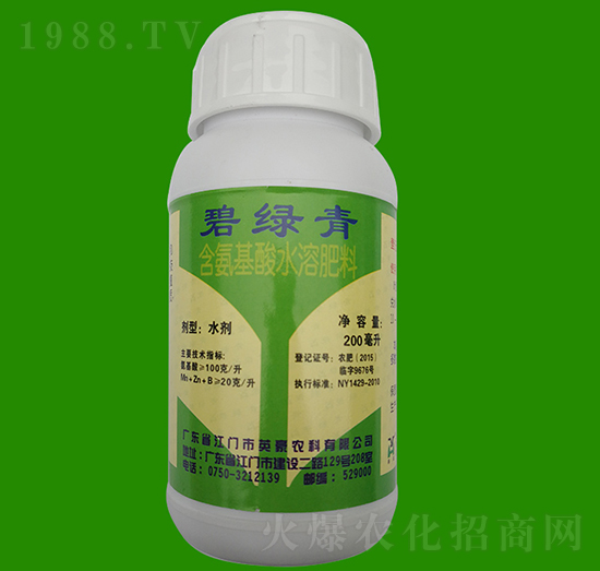 200ml��������ˮ�ܷ���-�̾G��-Ӣ��