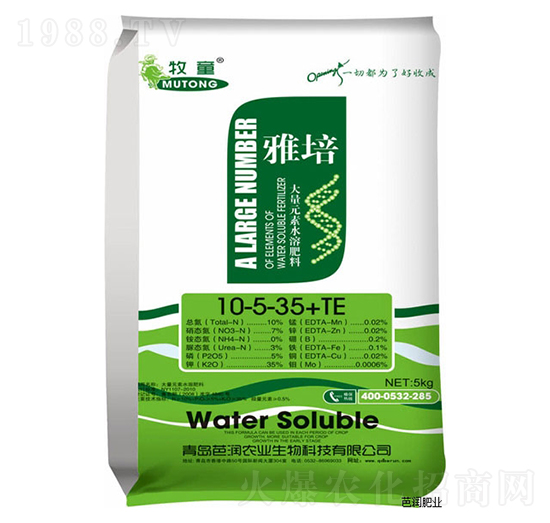 大量無(wú)素水溶肥料10-5-35+TE-雅培-芭潤(rùn)