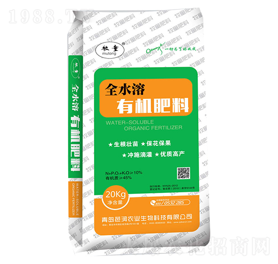 全水溶有機肥料-芭潤