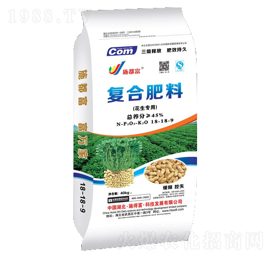 花生專用復合肥料18-18-9-施得富
