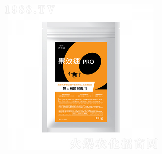 無(wú)人機(jī)噴灑專用-新峰生物
