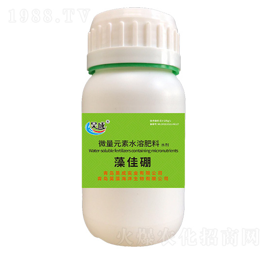 微量元素水溶肥料-藻佳硼-昊成實(shí)業(yè)