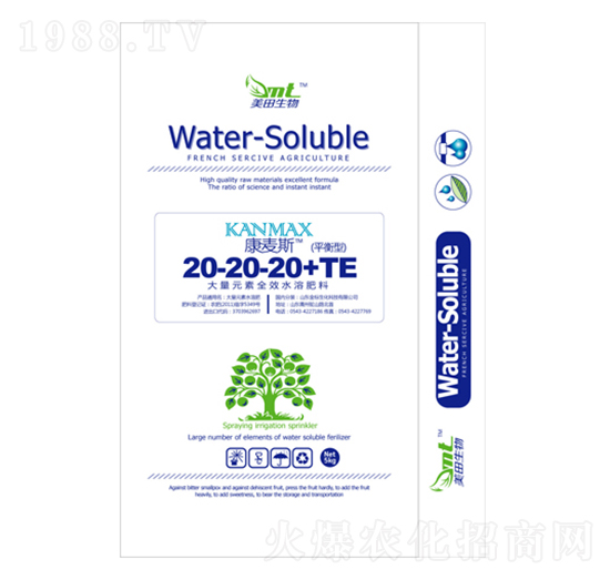 ƽ���ʹ���Ԫ��ˮ�ܷ���20-20-20+TE-��������