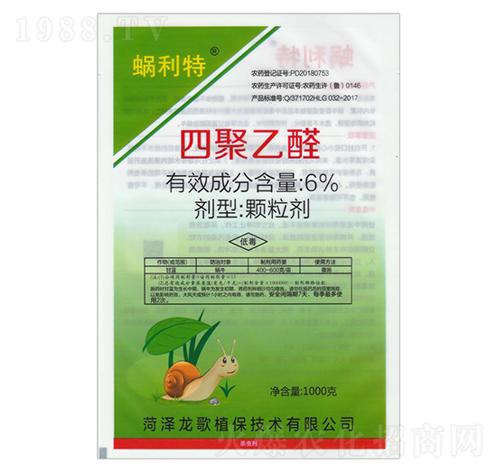 6%�ľ���ȩ��1000g��-΁����-����ֲ��