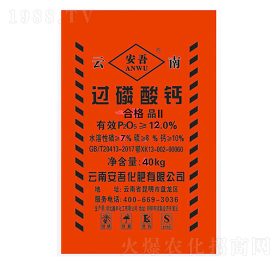 過(guò)磷酸鈣-安吾-鑫豐化工