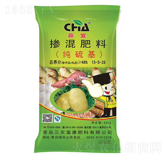 純硫基摻混肥料15-5-28-嘉宜-三農富康