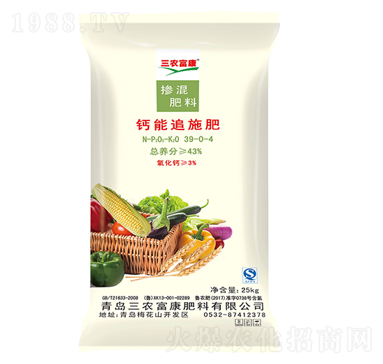 鈣能追施摻混肥料39-0-4-三農富康
