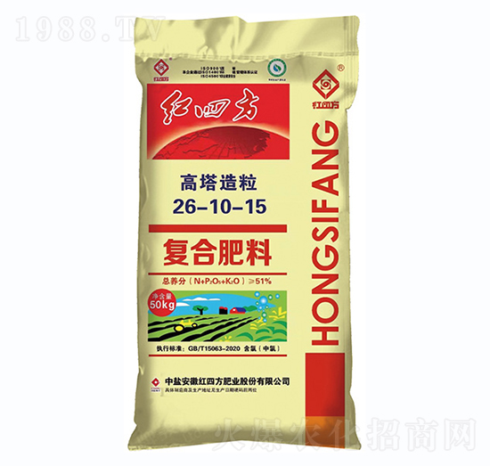 高塔造粒復合肥料26-10-15-紅四方