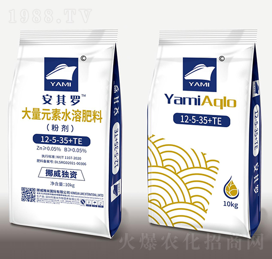 大量元素水溶肥12-5-35+TE-布拉諾-雅米作物