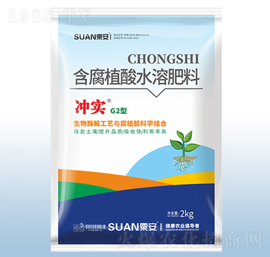 �_��(sh��)G2�ͺ���ֲ��ˮ�ܷ���-�ڰ�