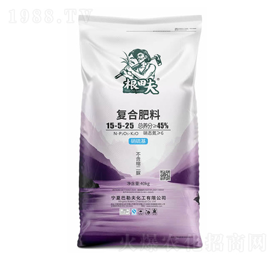 復(fù)合肥料15-5-25-根田夫-農(nóng)聯(lián)農(nóng)業(yè)