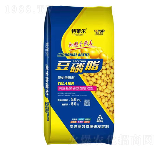 豆磷脂-特萊爾