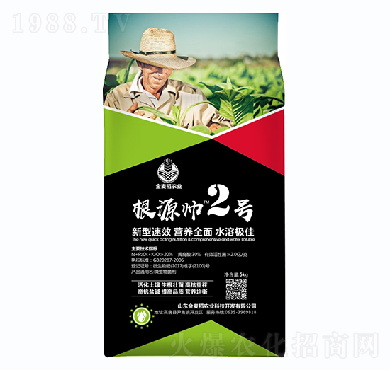 ��Դ��2̖-������