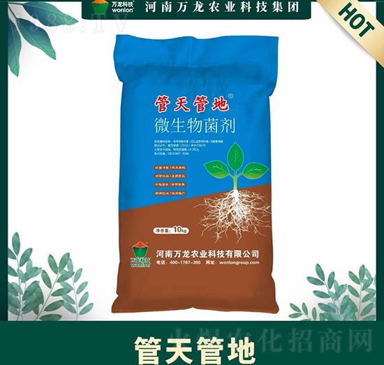 ΢�������-����ܵ�-�f(w��n)���Ƽ�