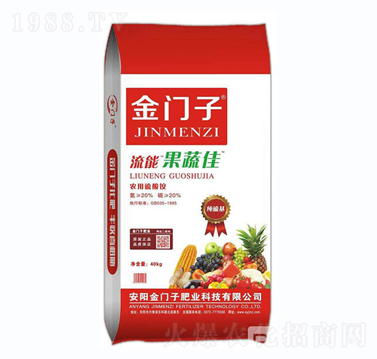 農(nóng)用硫酸銨-流能果蔬佳-金門(mén)子