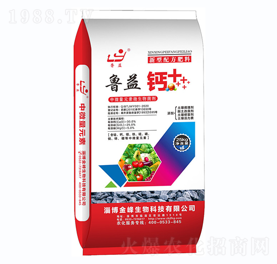 ��΢��Ԫ��΢�������-�����}+-��廯��