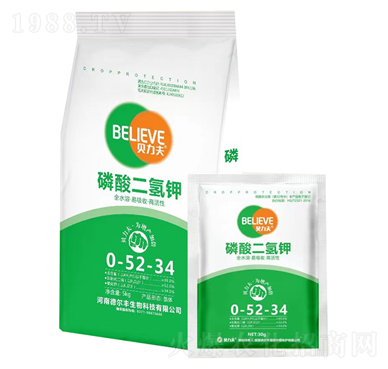 磷酸二氫鉀0-52-34-貝力夫-德?tīng)栘S