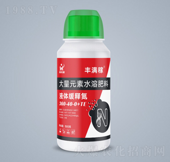 液體緩釋氮-豐滿稼-鼎來瑞