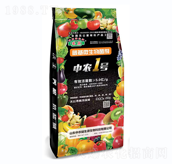 碳基微生物菌劑-中農1號-中農益生源
