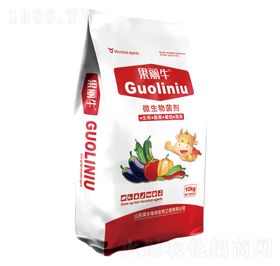 果麗牛微生物菌劑-菜鄉(xiāng)品牌