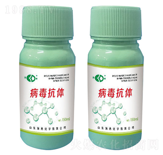 病毒抗體-菜鄉(xiāng)品牌