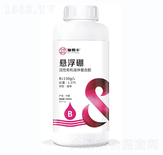 活性有機液體螯合肥-懸浮硼-施易豐