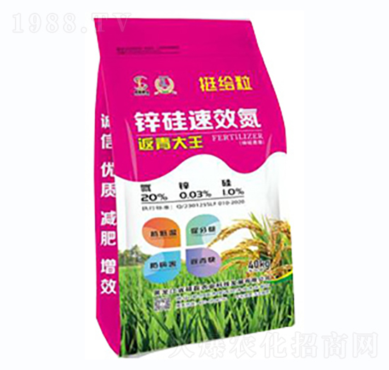 挺給粒鋅硅氮-碩磊農業(yè)