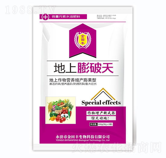 ����������-�����S