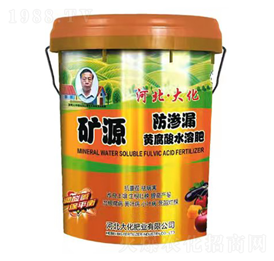 礦源防滲漏增產(chǎn)水溶肥-大化肥業(yè)