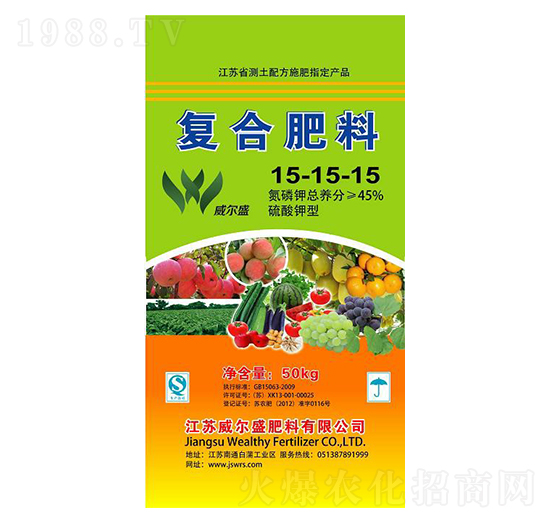 50kg������͏�(f��)�Ϸ���15-15-15-����ʢ����