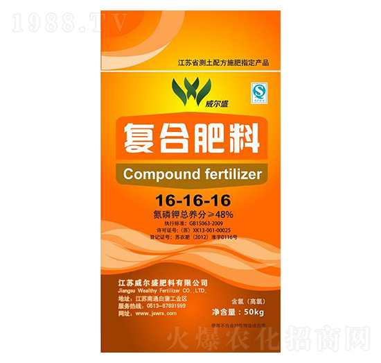 ��(f��)�Ϸ���16-16-16-����ʢ����