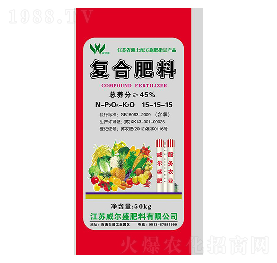 45%��(f��)�Ϸ���15-15-15-����ʢ����