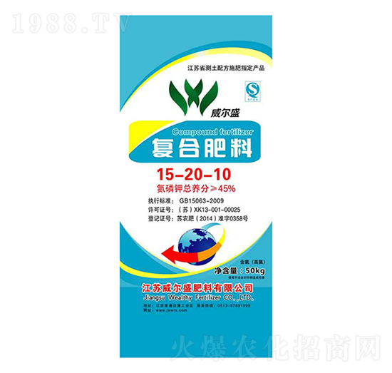 �ͺϷ���15-20-10-����ʢ����