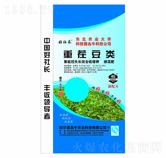 �ز綹��ܿ�ʧ�L(zh��ng)Ч������⛓������12-18-10-�����L(zh��ng)-��ţ�r(n��ng)�I(y��)