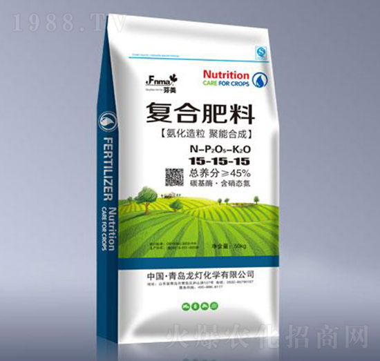 芬美復(fù)合肥料15-15-15-龍燈